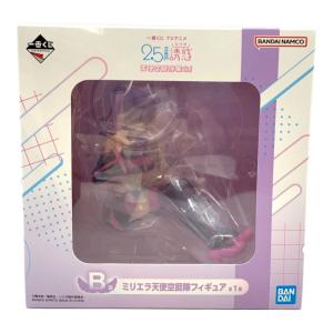 2.5次元の誘惑 (イチバンクジ) フィギュア B賞 ミリエラ天使空挺隊フィギュア