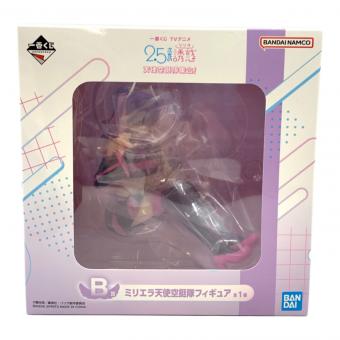 2.5次元の誘惑 (イチバンクジ) フィギュア B賞 ミリエラ天使空挺隊フィギュア