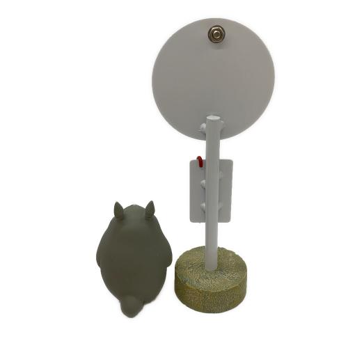 となりのトトロ (トナリノトトロ) 置物 忘れもの(置き型)  2008年カレンダー