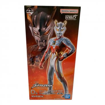 ウルトラマン　フィギュア　中古品15体 中動玩具 1/10 UL-A04 ウルトラマン ライト シリーズ