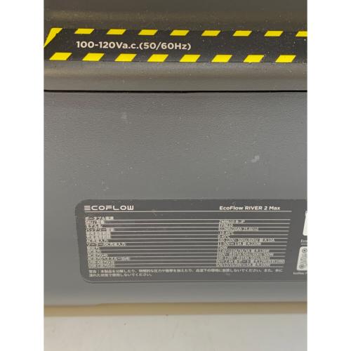 ECOFLOW (エコフロー) ポータブル電源 ZMR610-B-JP