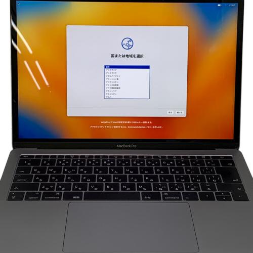 Apple (アップル) MacBook Pro A1708 13インチ Mac OS Core i5 メモリ:8GB SSD:256GB Intel Iris Plus Graphics 640 C02VR4CMHV29