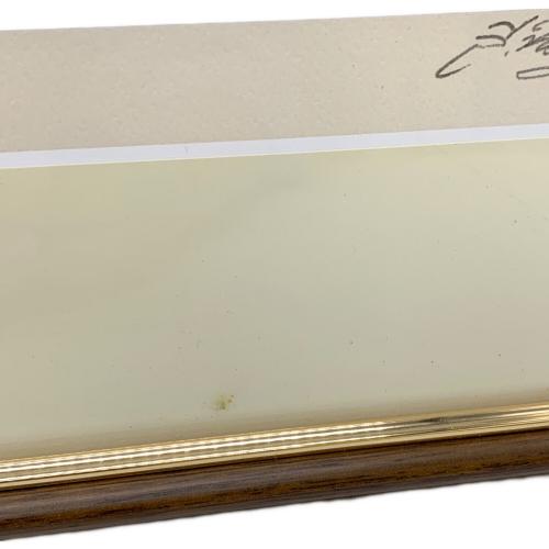 絵画 小松崎茂/戦艦大和 AP品