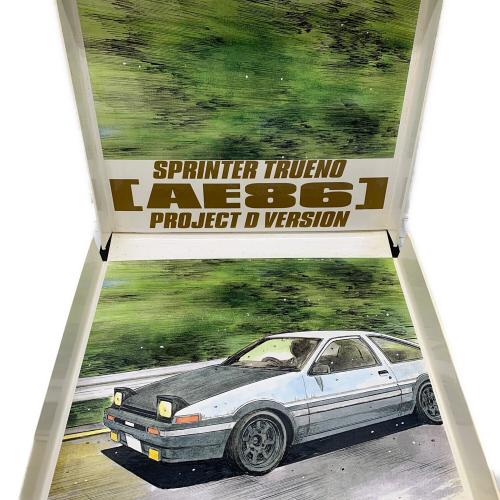 頭文字D (イニシャルD) しげの秀一 原画集 BOX トミカ、フィギュア付き