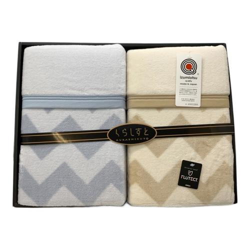 泉大津製 掛布団 2pセット