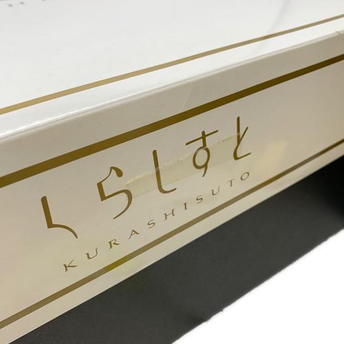 泉大津製 掛布団 2pセット