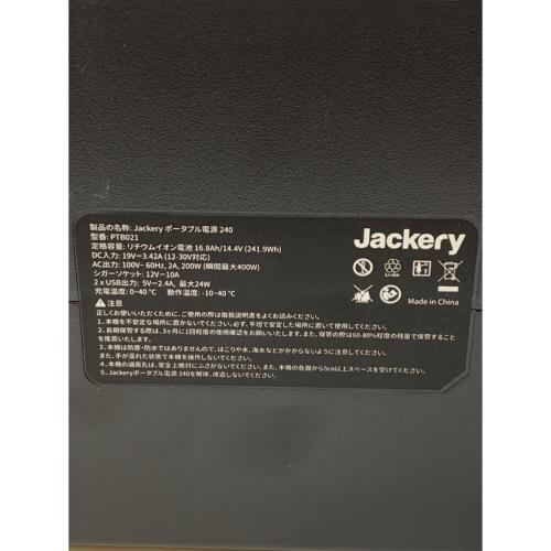 Jackery (ジャックリ) ポータブル電源 PTB021