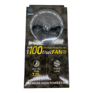 24Vファンセット