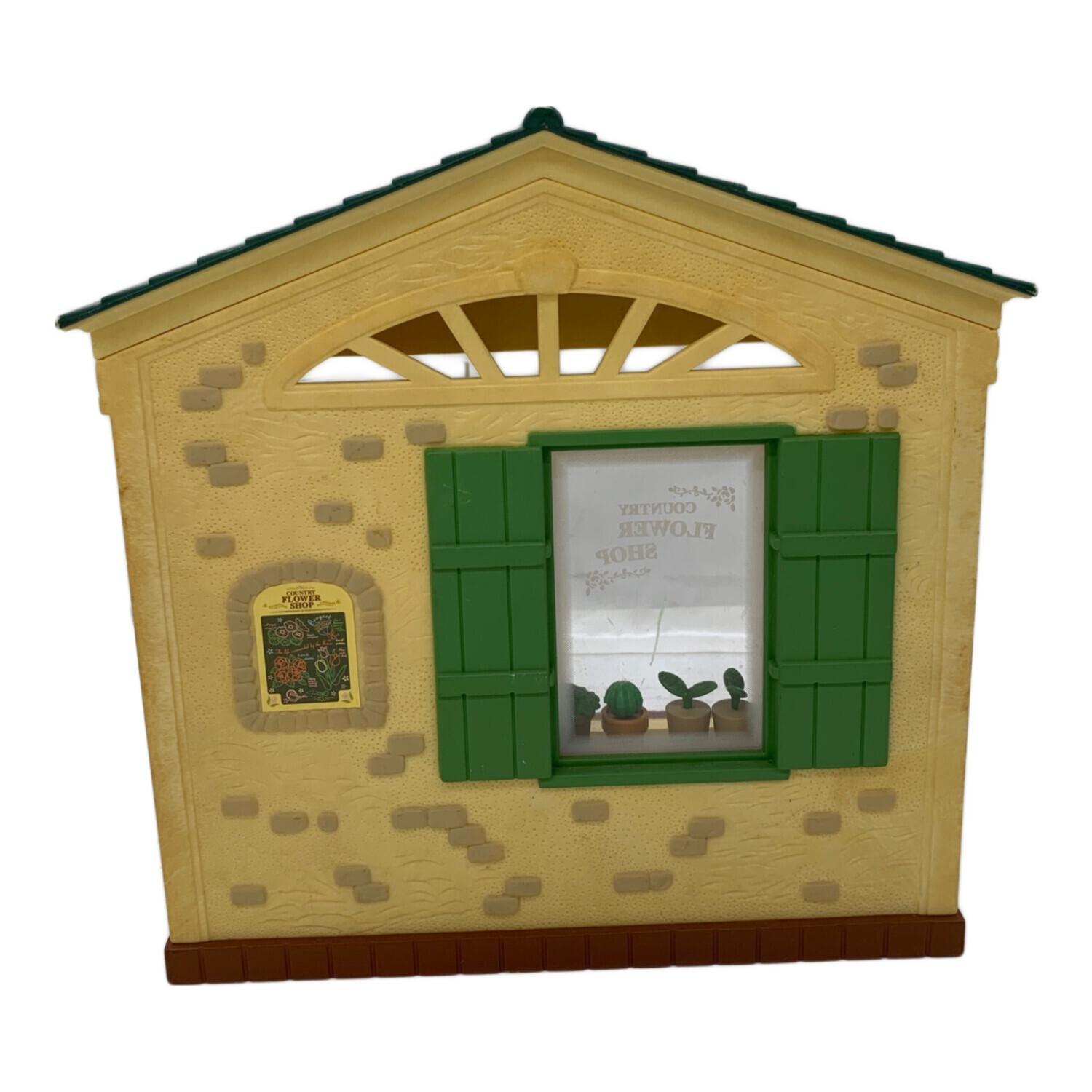 EPOCH (エポック) シルバニアファミリー 現状販売品 ※接着剤で固定され