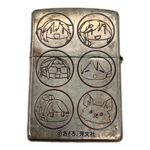 ZIPPO (ジッポ) ZIPPO ゆるキャン