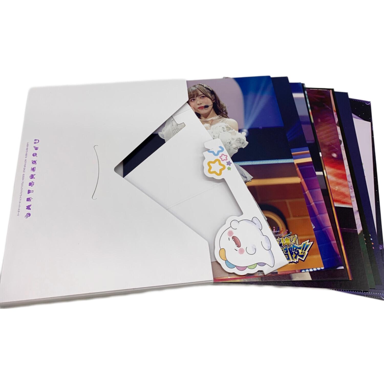 バンダイナムコ Blu-ray BOX ラブライブ Liella! ユニットライブ 最終