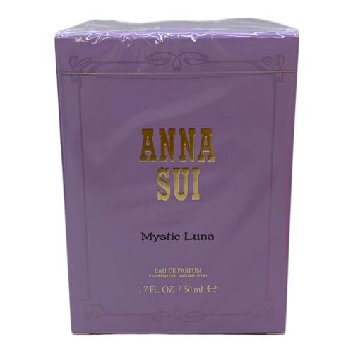 ANNA SUI (アナスイ) オードパルファム ワイルド ワンダー ミスティック ルナ 50ml