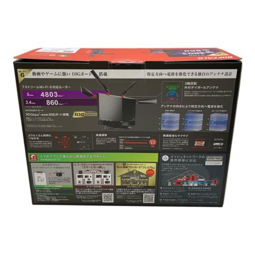 BUFFALO (バッファロー) WiFiルーター WXR-5700AX7P