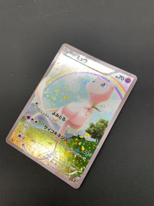 ポケモンカード ミュウ 017/036
