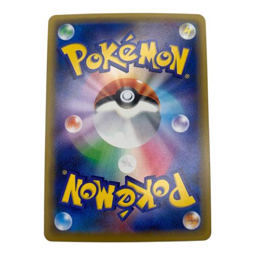 ポケモンカード ミュウ 051/087