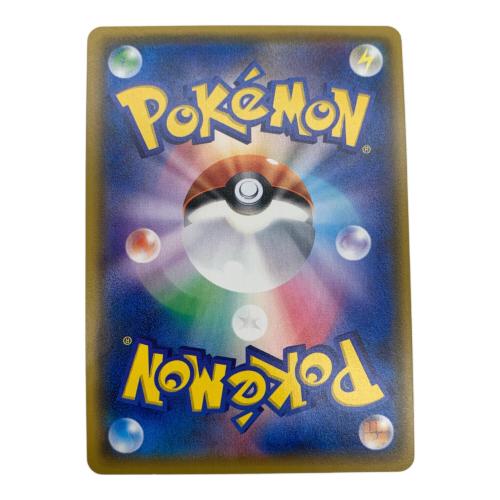 ポケモンカード ひかるミュウ 041/072