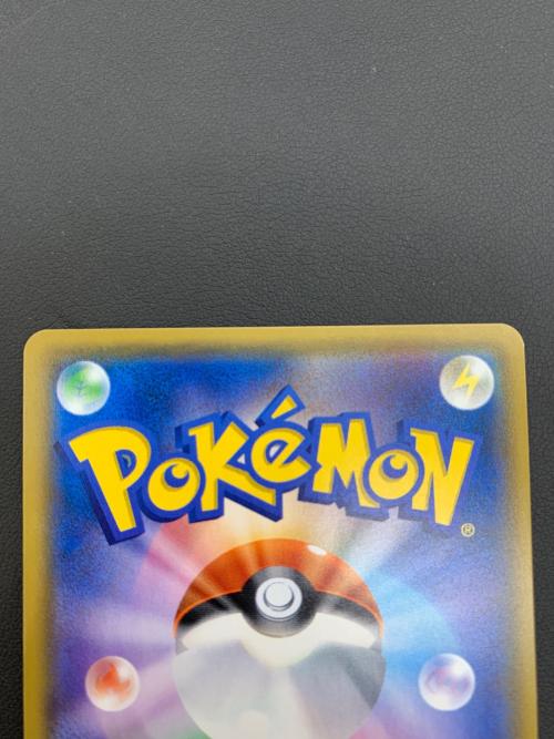 ポケモンカード ひかるミュウ 041/072