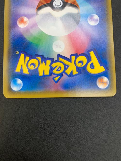 ポケモンカード ひかるミュウ 041/072