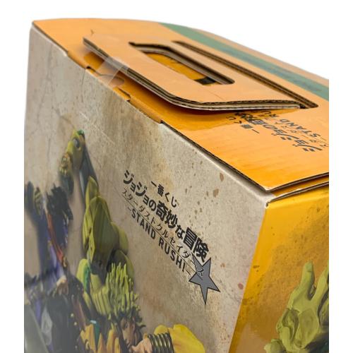 ジョジョの奇妙な冒険 (ジョジョノキミョウナボウケン) フィギュア スターダストクルセイダー ディオ C賞