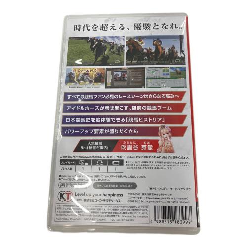 ウイニングポスト10 2024/Switch/HACPBE7QA/A 全年齢対象 ゲームソフト CERO A (全年齢対象)