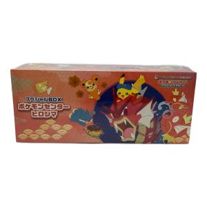 ポケモンカード @ スペシャルBOX ポケモンセンターヒロシマ