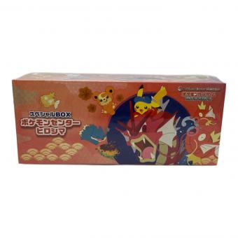 ポケモンカード @ スペシャルBOX ポケモンセンターヒロシマ