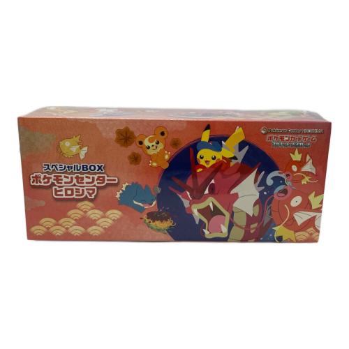 ポケモンカード @ スペシャルBOX ポケモンセンターヒロシマ