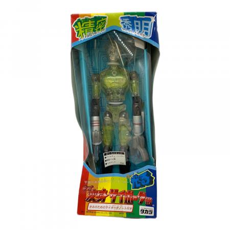 タカラ　1998 ネオ変身サイボーグ1号　景品　サイボーグ宇宙人　非売品 タカラ 1998 ネオ変身サイボーグ1号 景品 サイボーグ宇宙人