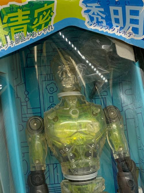 タカラ レトロホビー ネオ変身サイボーグ1号