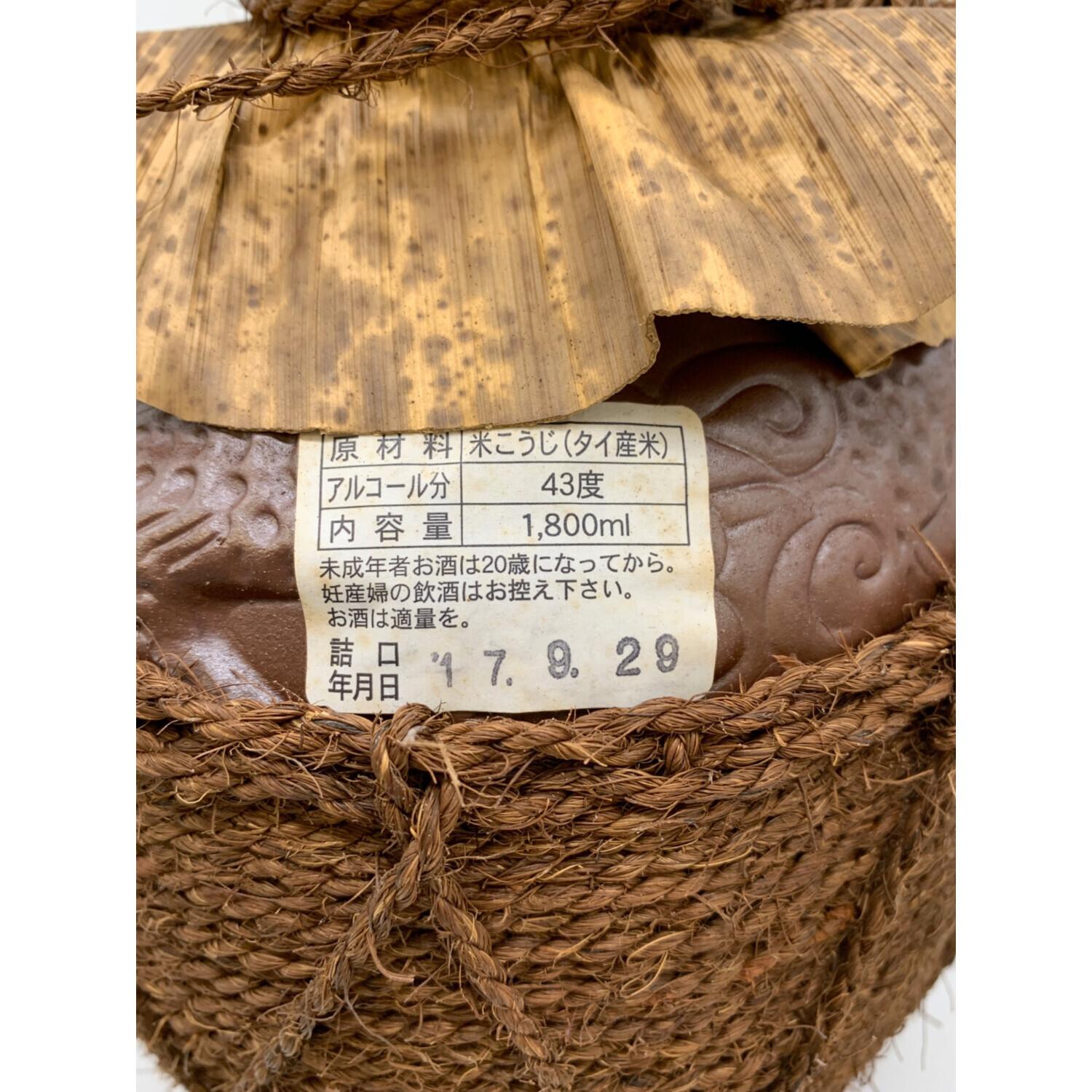 未開封 琉球泡盛 久米島の久米仙 元旦蒸留 戌年 二〇〇六年 1800ml 2本 久米島の久米仙 2025年元旦蒸留 44度,1800ml / 久米島の久米仙