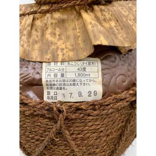 久米島の久米仙 (クメジマノクメセン) 琉球泡盛 1800ml 箱付 久米島の久米仙 2017/9/29 未開封 沖縄県