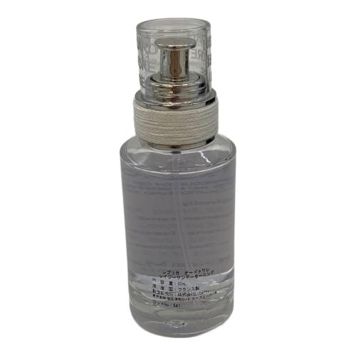Maison Margiela (メゾンマルジェラ) オードトワレ レプリカ オードトワレ レイジーサンデー モーニング 30ml 残量80%-99%