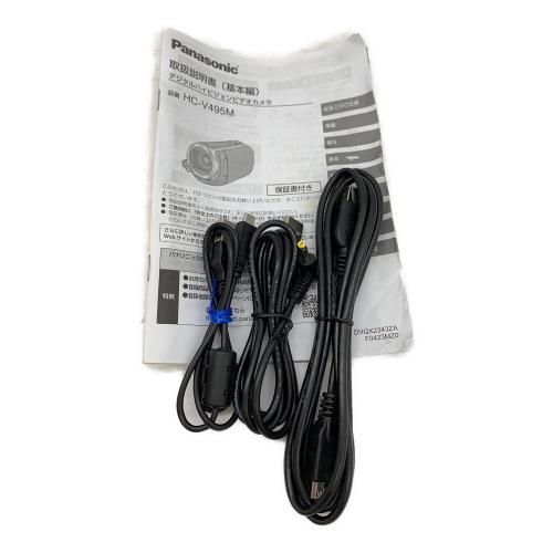Panasonic (パナソニック) デジタルビデオカメラ 2024年製 HC-V495M -
