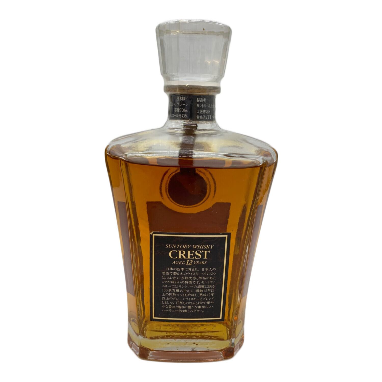 サントリー ウィスキー 700ml クレスト 12年 未開封｜トレファク