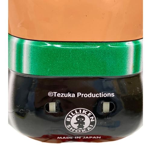 鉄腕アトム　ブリキゼンマイ　ピリケン商会 ビリケン商会 (ビリケンショウカイ) ゼンマイ鉄腕アトムのブリキ製（頭