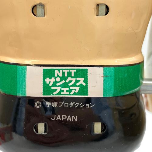 ビリケン商会 (ビリケンショウカイ) ゼンマイ鉄腕アトム ブリキ製