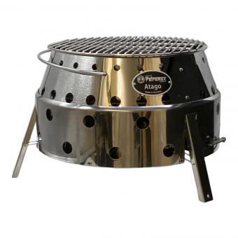 PETROMAX (ペトロマックス) 焚火台 アタゴ