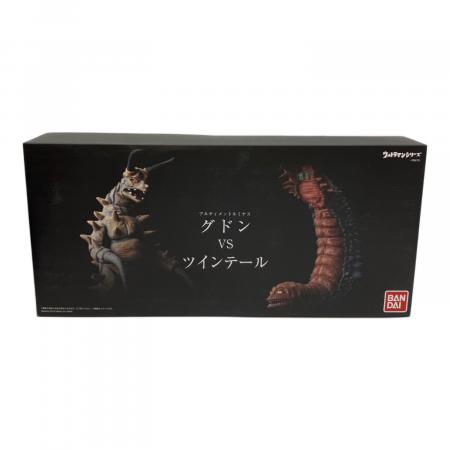 ウルトラマンシリーズ アルティメットルミナス フィギュア グドンVS