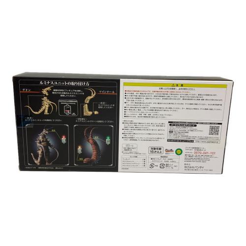 ウルトラマンシリーズ アルティメットルミナス フィギュア グドンVSツインテール