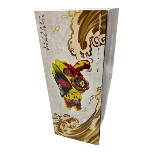 暴太郎戦隊ドンブラザーズ (アバタロウセンタイドンブラザーズ) ドンブラスター ‐MEMORIAL EDITION 戦隊ヒーロー