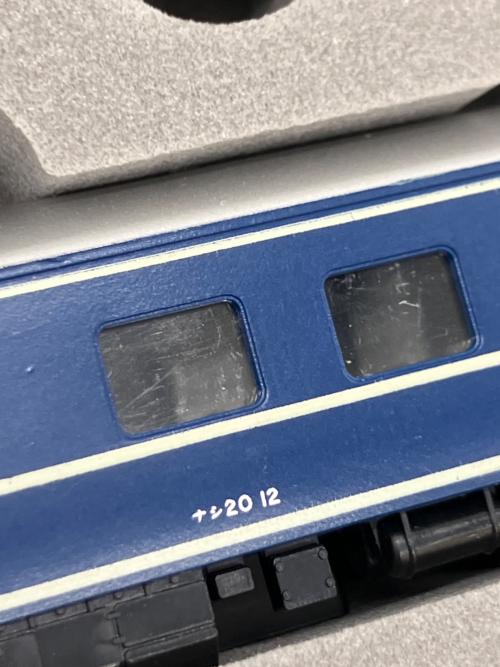 KATO (カトー) Nゲージ 20系寝台客車7両基本セット 10-366