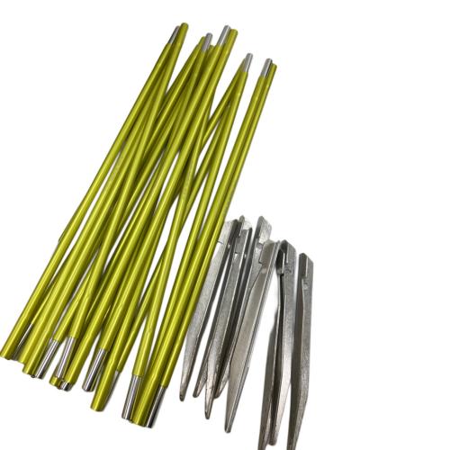 ARAI TENT (アライテント) テント K-10050 TREK RAIZ 1