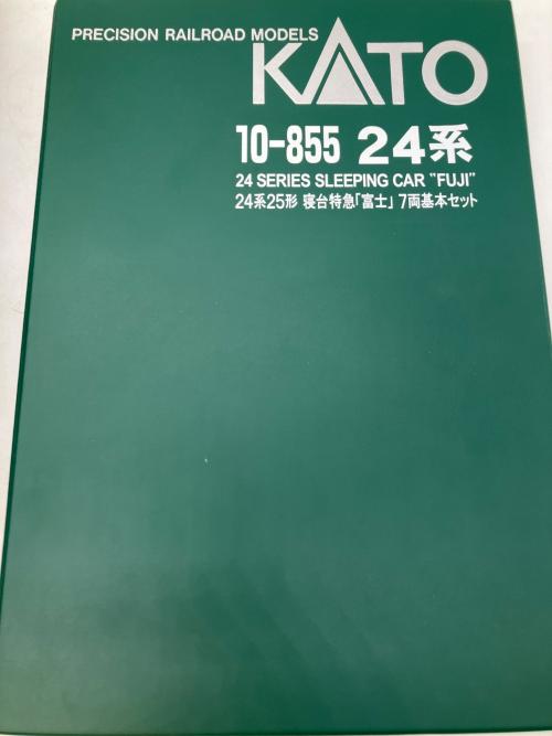 KATO (カトー) 24系25形 寝台特急「富士」7両基本セット Nゲージ 10-855