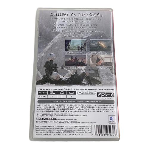 スクウェア・エニックス NieR:Automata Nintendo Switch用ソフト CERO D (17歳以上対象)