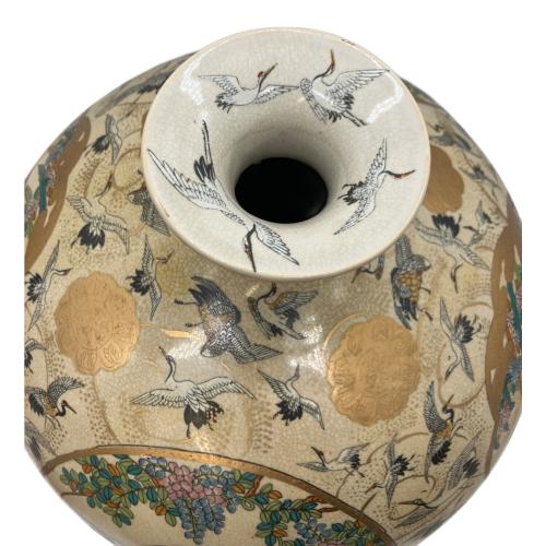 壷 薩摩焼 金襴飾壺 栄盛窯 瀧山作