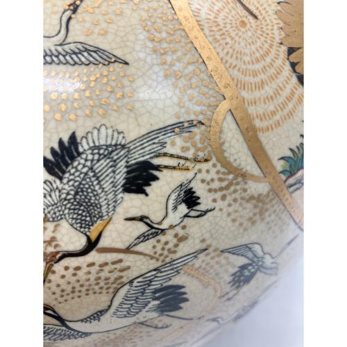 壷 薩摩焼 金襴飾壺 栄盛窯 瀧山作