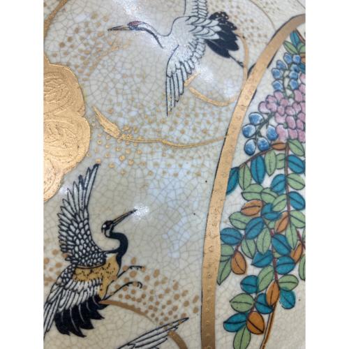 壷 薩摩焼 金襴飾壺 栄盛窯 瀧山作