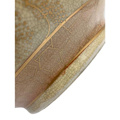 壷 薩摩焼 金襴飾壺 栄盛窯 瀧山作