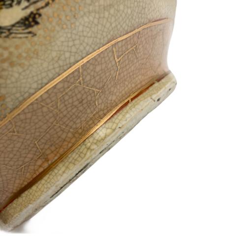 壷 薩摩焼 金襴飾壺 栄盛窯 瀧山作