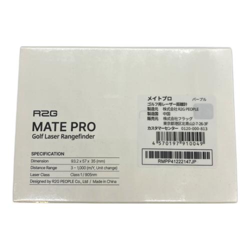 R2G レーザー距離計